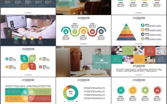 歐美都市商業(yè)大樓三角標題PPT模版