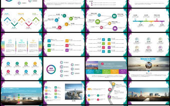 150P工作總結報商務匯報內頁圖表合集