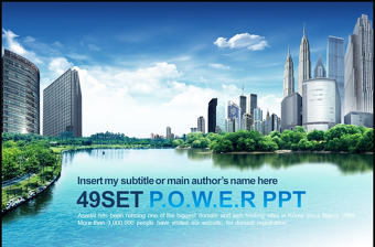 藍天高樓城市規劃建設房地產行業ppt模板