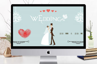 小清新婚禮相冊典禮背景婚慶策劃PPT模板