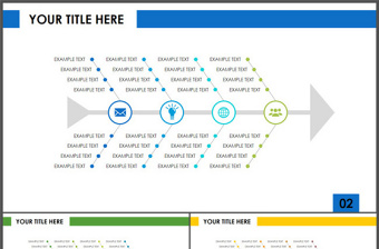 2022ppt素材鱼骨图