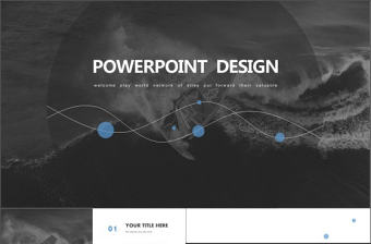 2017黑白歐美風PPT模板