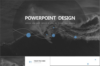 2017黑白歐美風PPT模板