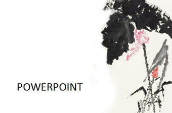 古典水墨中國風PPT模板免費下載