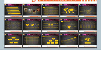 關系流程圖PPT關系圖