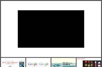 移動APP設計趨勢淺談ppt模板（內嵌ui動畫視頻）