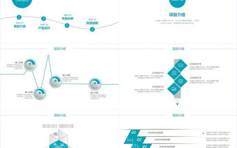 商務(wù)互聯(lián)網(wǎng)大數(shù)據(jù)云計算匯報通用ppt模板