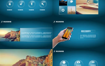 藍色海洋音樂PPT模板