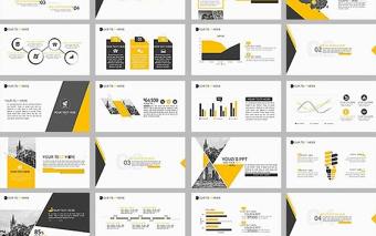 灰黃配色時(shí)尚簡約工作匯報(bào)總結(jié)實(shí)用商務(wù)ppt模板