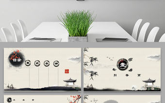 中國風水墨古典背景圖樣機