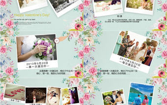 2017年綠色清新婚禮通用PPT模板