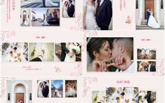 粉色唯美愛情真情告白婚禮PPT婚禮愛情電子相冊(cè)