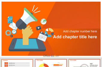 亮橙簡(jiǎn)約市場(chǎng)營(yíng)銷移動(dòng)新媒體PPT模板