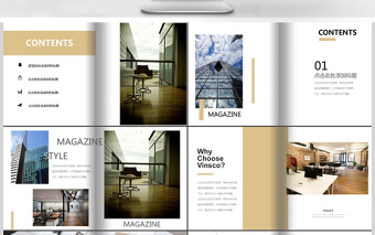 时尚杂志风设计企业宣传画册PPT通用模板