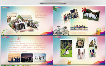 大學畢業(yè)季青春不散場畢業(yè)相冊動態(tài)PPT