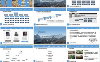 紅藍(lán)雙色企業(yè)內(nèi)部培訓(xùn)工作計劃ppt模板