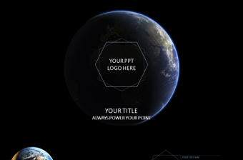 地球全景圖極簡細線幾何圖形創意航天科研科技工作總結ppt模板