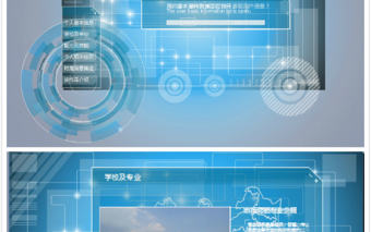 音樂(lè)背景創(chuàng)意科技感動(dòng)態(tài)個(gè)人簡(jiǎn)歷ppt模板