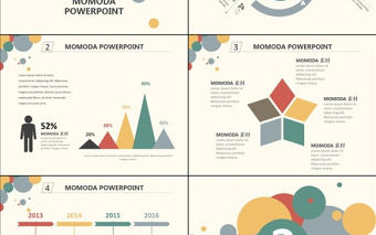 時(shí)尚復(fù)古配色圓形實(shí)用簡潔萬能PPT模板