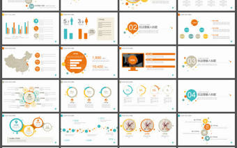 氣泡與圓的創意活力彩色小清新商務工作總結ppt模板