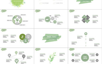 淡綠極簡小清新總結匯報PPT模板