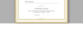 公司企業(yè)授權(quán)證書(shū)模板