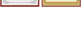 2021年國(guó)家級(jí)非物質(zhì)文化遺產(chǎn)收藏證書