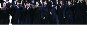 2021年大學(xué)招生廣告海報圖片