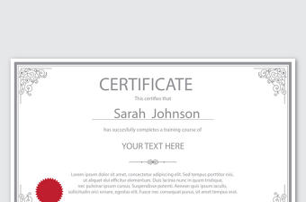 歐式花邊企業(yè)授權(quán)證書模板