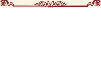 2021年復古獎狀榮譽證書設計