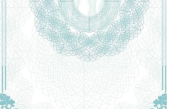 2021年藍(lán)色防偽證書紋