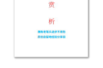 7篇共產(chǎn)黨員先進(jìn)事跡材料解決你燃眉之急