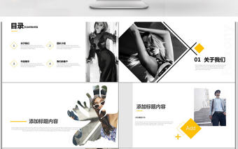 歐美風時尚服裝上新發布簡約PPT模板