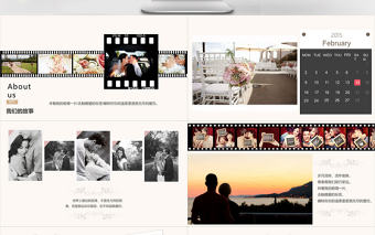 溫馨我們的故事520表白婚禮相冊(cè)