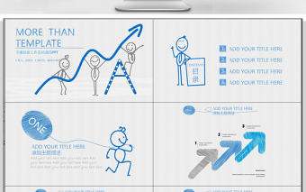 簡約創(chuàng)意卡通手繪通用PPT模板