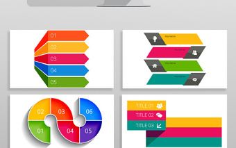 多彩步驟進(jìn)度關(guān)系分析PPT圖表元素 多彩步驟進(jìn)度關(guān)系分析PPT圖表元素