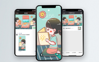 可愛讀書世界掃盲日愛讀書愛學(xué)習(xí)的好寶寶 可愛讀書世界掃盲日愛讀書愛學(xué)習(xí)的好寶寶