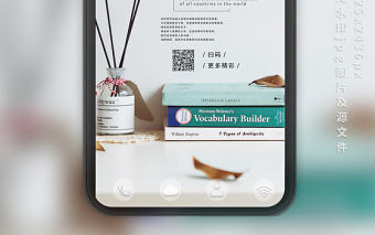 國際掃盲日清新文藝書本書桌h5手機海報