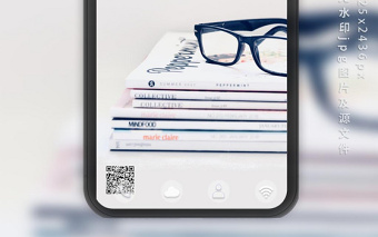 小清新國際掃盲日手機(jī)微信配圖 小清新國際掃盲日手機(jī)微信配圖