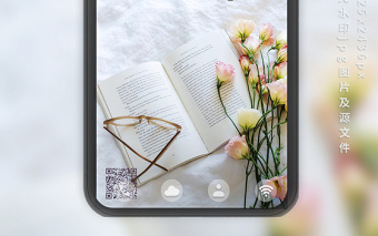 國際掃盲日清新溫馨手機(jī)用圖海報(bào)設(shè)計(jì) 國際掃盲日清新溫馨手機(jī)用圖海報(bào)設(shè)計(jì)