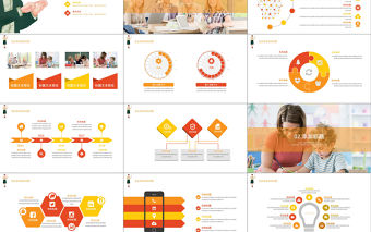 9.10感恩教師節(jié)PPT模板