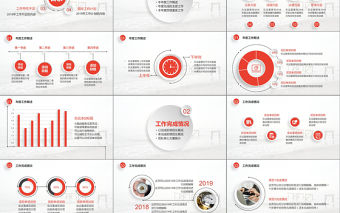 2018年試聘期述職報告PPT模板2