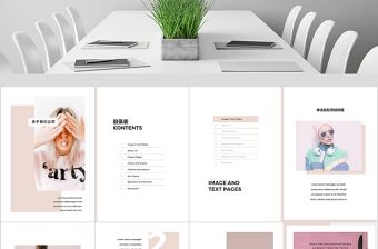 原創A4豎版粉色時裝品牌宣傳時尚PPT模板