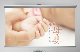 2022敘事護理案例ppt