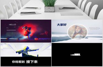 原創快閃抖音搖滾酒吧音樂節晚會演出PPT