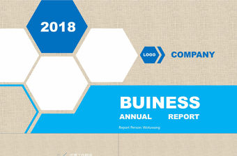 公司簡介企業宣傳商務ppt模板