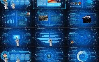 擼起袖子加油干公安警務(wù)工作總結(jié)PPT模板