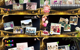 2021年生日聚會通用PPT模板