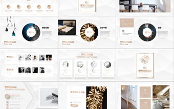 高端商務卡片風項目總結匯報PPT北歐風報告商業計劃書