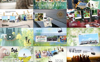 小清新視頻動態背景畢業季畢業相冊畢業季畢業典禮PPT